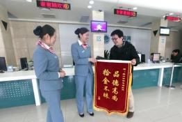 人美，心靈更美