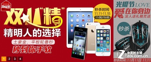 專(zhuān)訪(fǎng)林宇：電商IT運(yùn)維更考驗(yàn)業(yè)務(wù)能力 