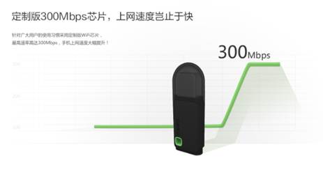 穿墻信號(hào)真的更強(qiáng)？