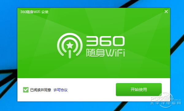 穿墻信號(hào)真的更強(qiáng)？