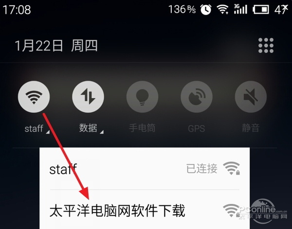 穿墻信號(hào)真的更強(qiáng)？