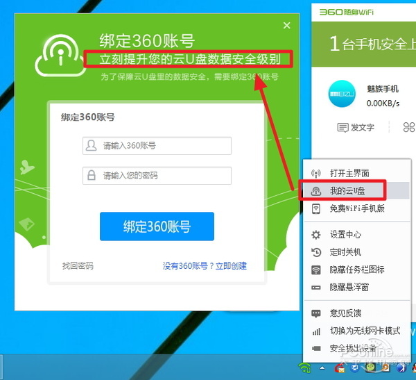 穿墻信號(hào)真的更強(qiáng)？