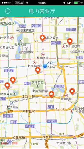 購電、查詢、導(dǎo)航……比支付寶微信都好使的掌上神器來了！