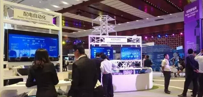 以創(chuàng)新的信息通信技術分享智慧成果