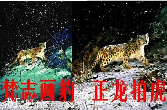 給馬云先生的忠告：您讓假貨橫行后，請別再踐踏藝術(shù)