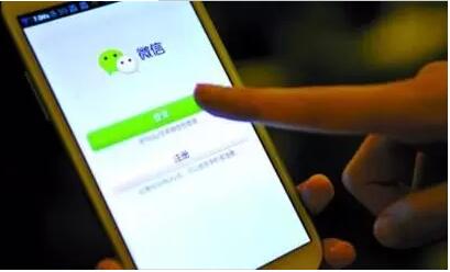 微信轉(zhuǎn)賬開始收費，第三方支付免費時代終結(jié)？