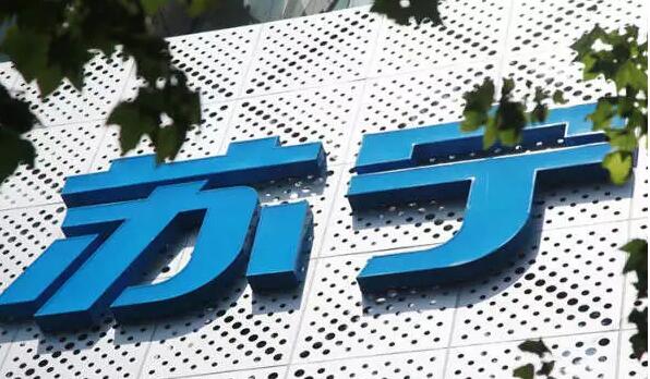 今年雙11，蘇寧想把京東打趴下?？墒?，這手法也太Low了吧