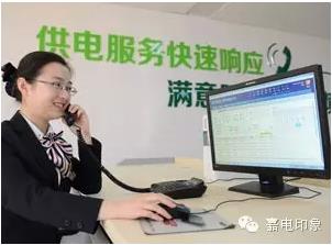 在嘉興生活，原來這些事一個手機APP就能搞定