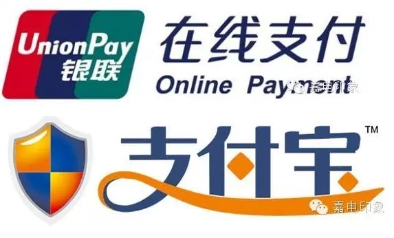 在嘉興生活，原來這些事一個手機APP就能搞定
