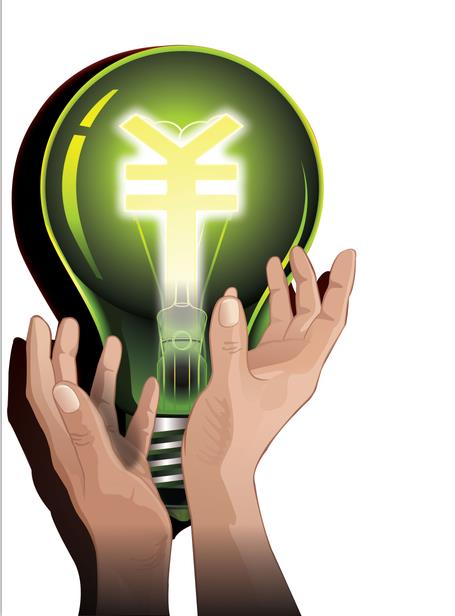 電改2.0版本指向售電側 明確售電企業(yè)資產門檻