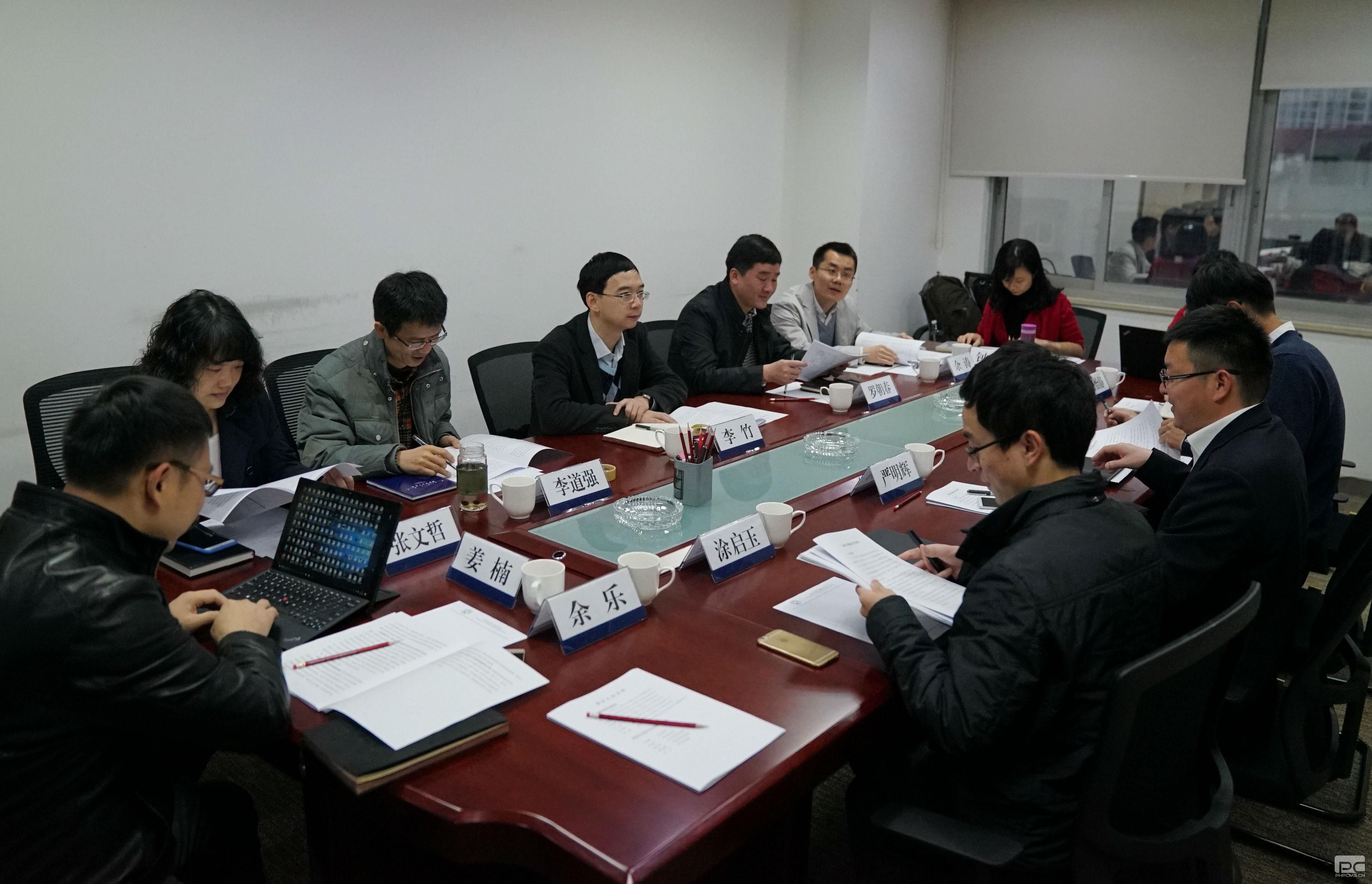 北京、上海等六個電力交易中心市場處到昆明電力交易中心調(diào)研交流