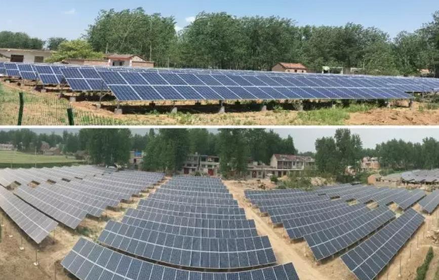 為什么要主推村級光伏電站？
