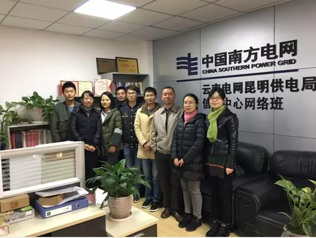 昆明局信息中心網(wǎng)絡(luò)班：“四星級班組”怎樣煉成？