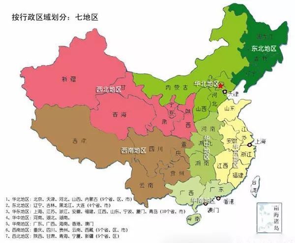 這些地區(qū)的智慧城市建設(shè)最值得關(guān)注！