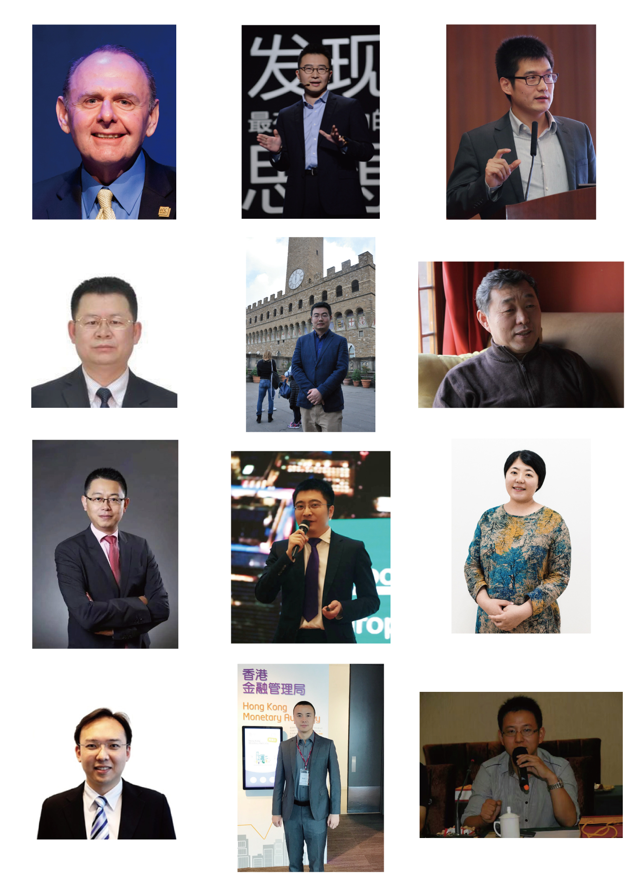 集結(jié)令- 2018 China Utility Week觀眾登記正式開啟！