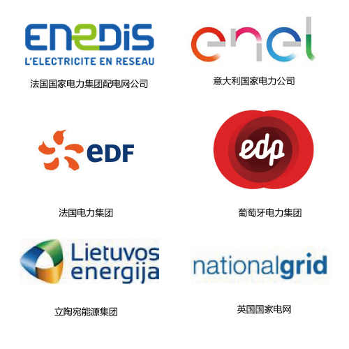 除了吸粉無數(shù)的大咖們，China Utility Week還有什么料？