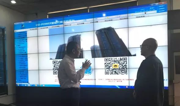 打破電力壟斷格局，共建電力互聯(lián)網(wǎng)平臺！