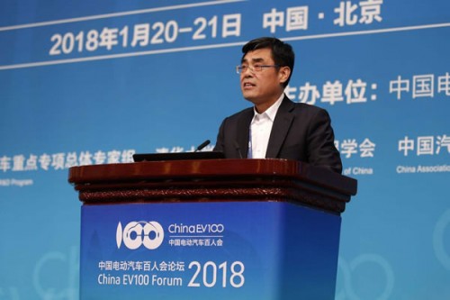 舒印彪:電動汽車是經(jīng)濟(jì)社會再電氣化的重要標(biāo)志