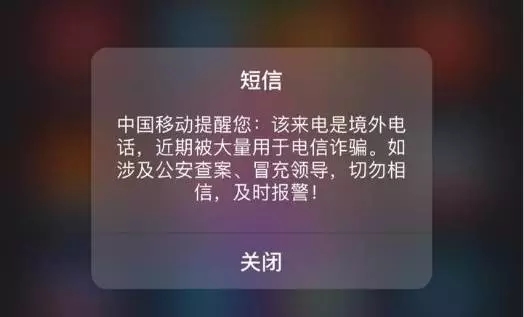 網(wǎng)絡信息安全，一場沒有硝煙的戰(zhàn)爭