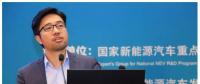 北京能鏈眾合CEO林樂：基于區(qū)塊鏈構(gòu)建電動(dòng)汽車后服務(wù)生態(tài)
