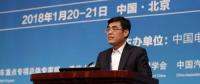 舒印彪：電動汽車是經(jīng)濟社會再電氣化的重要標(biāo)志