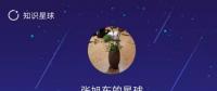 【觀局】能源局王曉林落馬，什么信號(hào)？