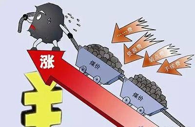 火電板塊陷入全面虧損 四大電企抱團(tuán)上書降煤價