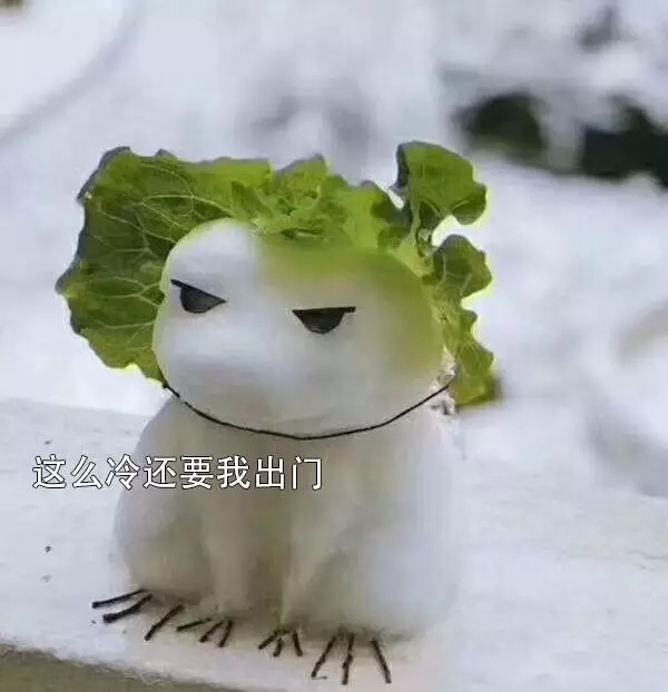 氣荒之后，又輪到了電煤供給的緊張局面