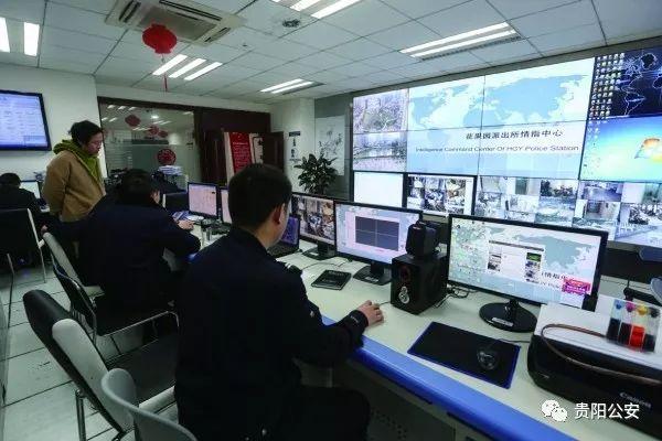 貴陽(yáng)南明區(qū)治安防控樣本：手機(jī)不知何時(shí)丟，用大數(shù)據(jù)也能破案