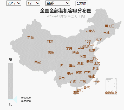 收藏｜2017年全國電力版圖出爐！