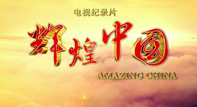 售電小公司：我們參與這場電改，真的很累