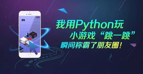 2018，從菜鳥變身技術(shù)大牛，一定要看1月的這十篇熱門文章！
