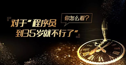 2018，從菜鳥變身技術(shù)大牛，一定要看1月的這十篇熱門文章！