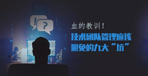 2018，從菜鳥變身技術(shù)大牛，一定要看1月的這十篇熱門文章！