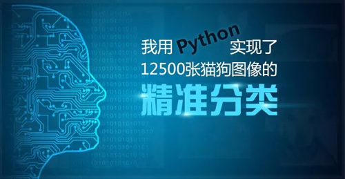 2018，從菜鳥變身技術(shù)大牛，一定要看1月的這十篇熱門文章！