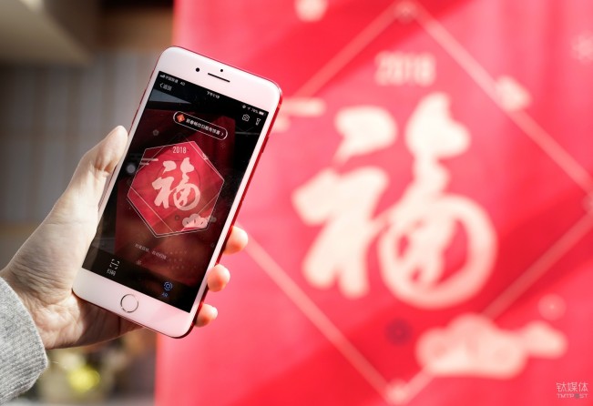微信、QQ、淘寶、支付寶、小米…這里有一份 2018 春節(jié)紅包最強(qiáng)攻略