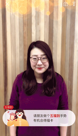 微信、QQ、淘寶、支付寶、小米…這里有一份 2018 春節(jié)紅包最強(qiáng)攻略