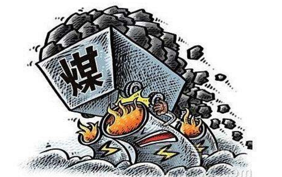 煤電聯(lián)營(yíng)僅權(quán)宜之計(jì)？專家：電企靠漲2分錢走不出困境