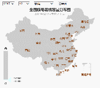 討論 | 秦山核電站退役之前 中國還能不能上新的核電？