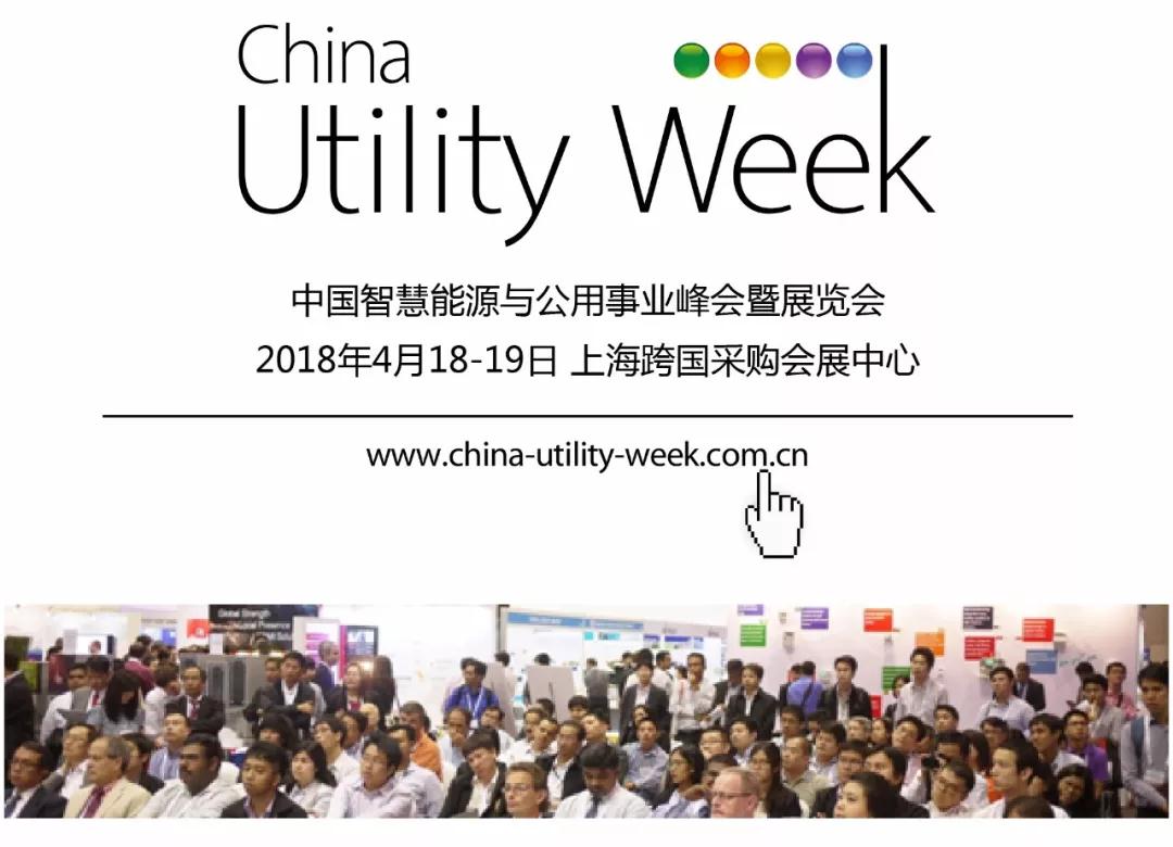CUW研討會免費(fèi)向公眾開放了，你離專家只差一次打開的距離！