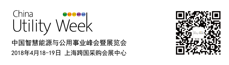 能源行業(yè)的初創(chuàng)企業(yè)+青年人才，看！過(guò)！來(lái)！