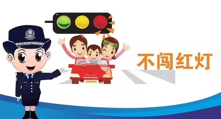 同學(xué)，你有一條寒假的安全信息，請(qǐng)注意查收
