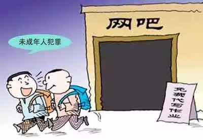 同學(xué)，你有一條寒假的安全信息，請(qǐng)注意查收