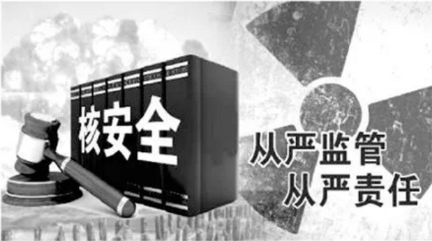 核電進(jìn)入電力市場(chǎng) 捷報(bào)頻傳多點(diǎn)開(kāi)花