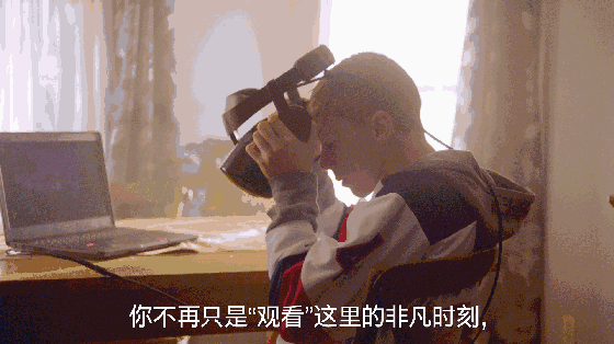 5G技術(shù)、AR導(dǎo)航、VR直播……提前劇透冬奧會(huì)上的科技秀
