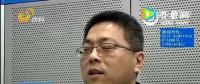 慎防戶用光伏成“忽悠”光伏！真實案例警醒老百姓遠離光伏騙局