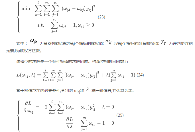 如何使交直流混合微電網足夠堅強？