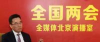 張傳衛(wèi)：建議把海上風(fēng)電開發(fā)列入為國家重大戰(zhàn)略，在珠江西岸打造世界級(jí)最大的海上風(fēng)電產(chǎn)業(yè)集群