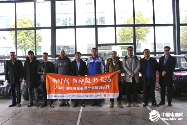 中國鋰電新能源產(chǎn)業(yè)鏈調(diào)研團一行到訪南京嘉遠(yuǎn)特種電動車制造有限公司