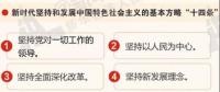 這次機構調整，對能源口的變化，及對能源投資的影響